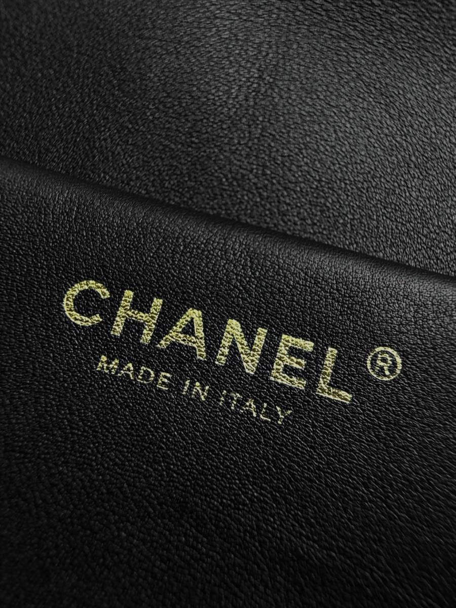 Chanel 26A Baguette 28 x 14 x 8 743E