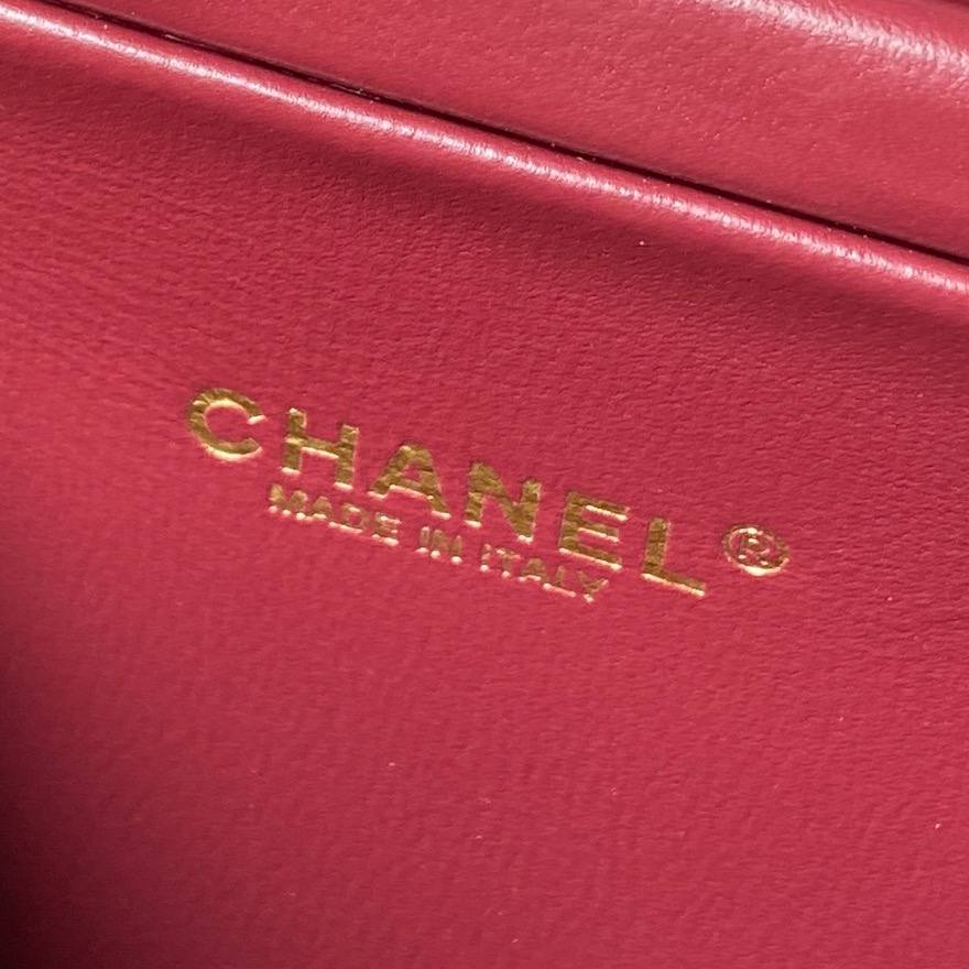 Chanel 26A Hobo AS6392 24 x 16 x 8 C8CD