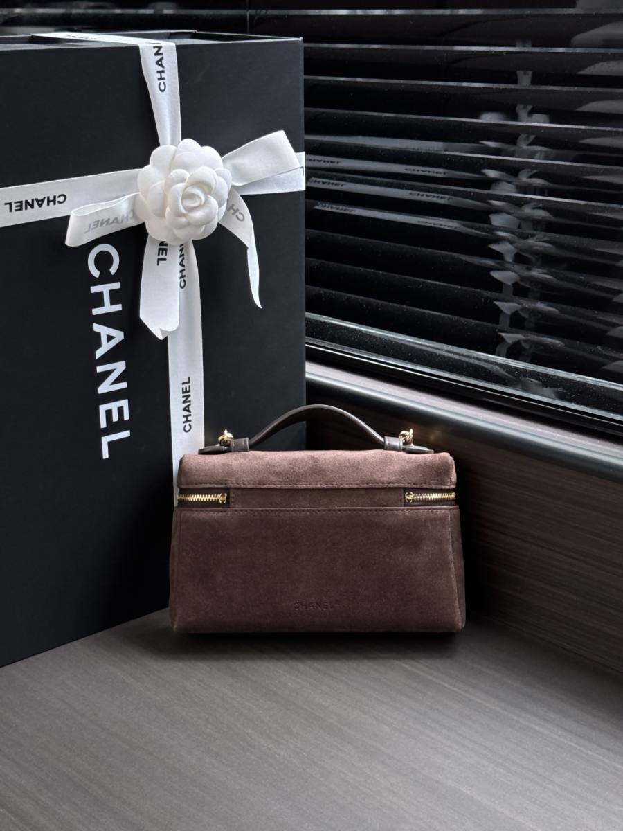 Chanel 26A Lunch Box 20 x 14 x 8 944C