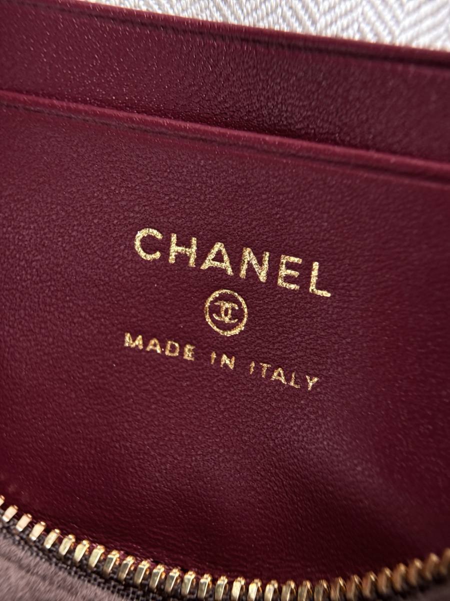 Chanel 26A Lunch Box 20 x 14 x 8 944C