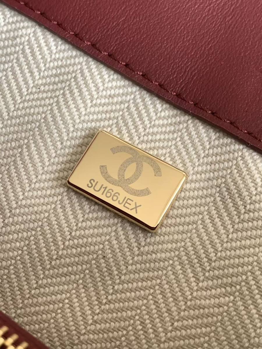 Chanel 26B Bucket Large AS6584 24 x 22 x 16 3A90