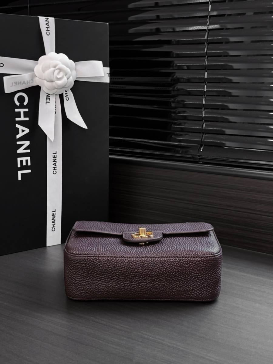 Chanel 26B Classic Flap Mini 20 x 13 x 6 B4C3
