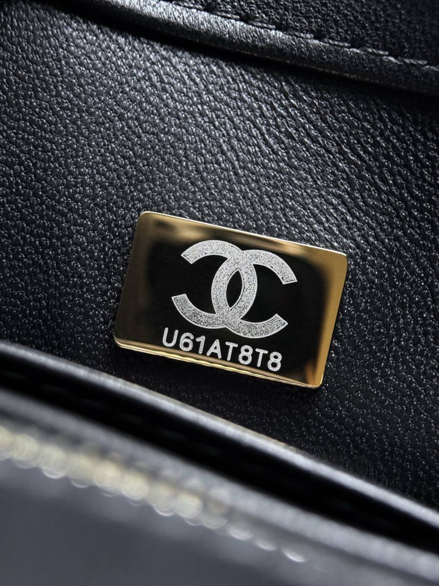 Chanel 26B Crystal Mini Flap 13 x 10 x 5 8813