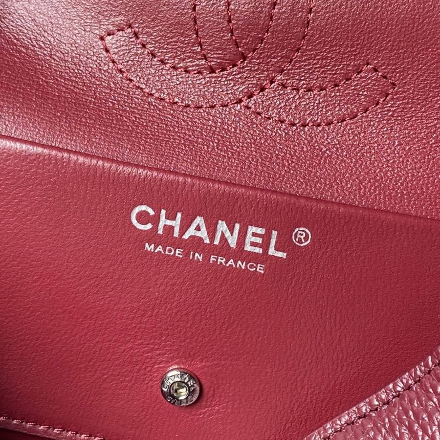 Chanel 26B Shoulder Bag AS6573 23 x 14 x 7 0A17