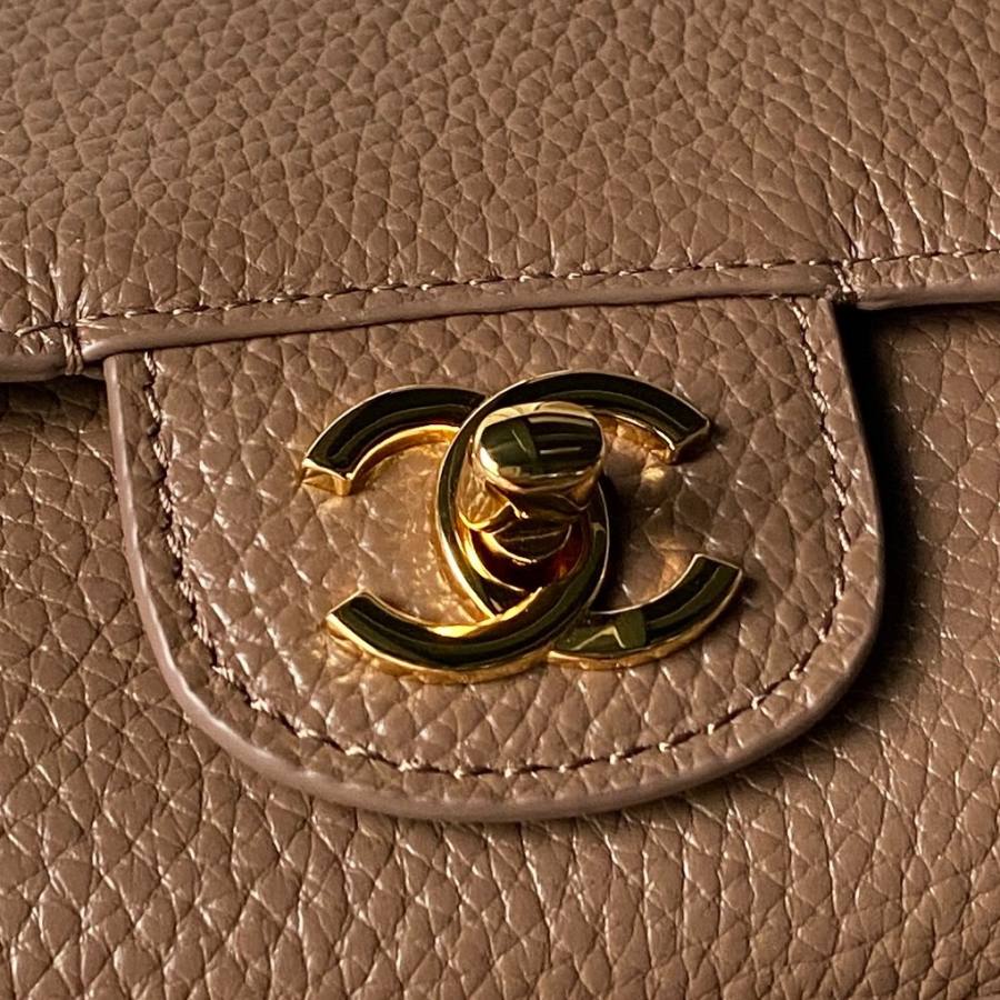 Chanel 26B Shoulder Bag AS6573 23 x 14 x 7 C766
