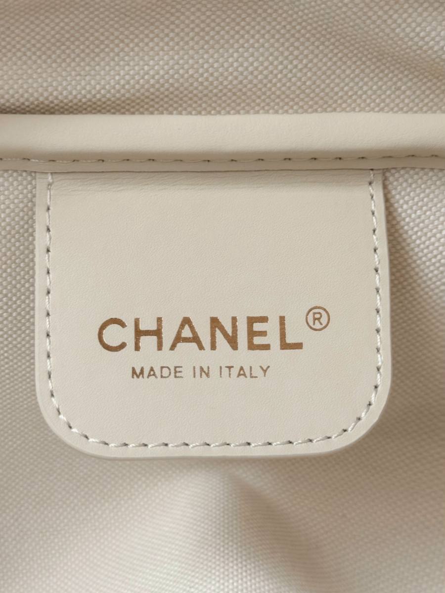 Chanel 26B Small Bowling Bag 27 x 16 x 9 006E