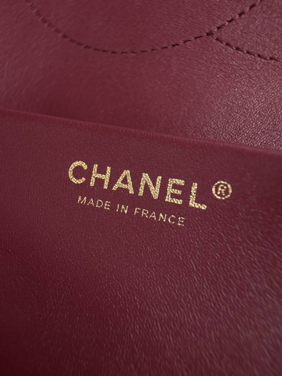 Chanel 26S Classic Flap Maxi 33 x 23 x 10 1420