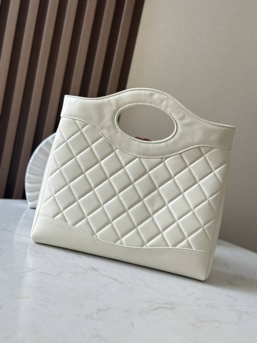 Chanel 31 Mini Shopping Bag 20 x 16 x 7 B847