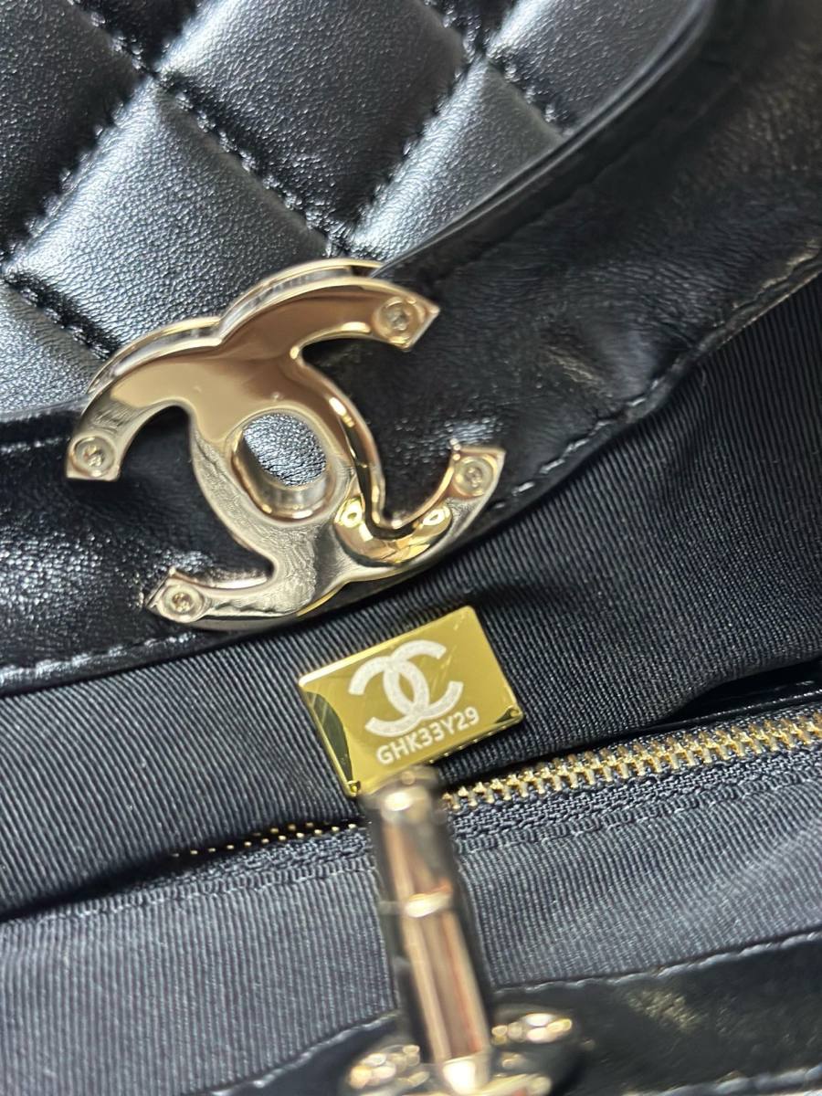 Chanel 31 Mini Shopping Bag 20 x 16 x 7 B907