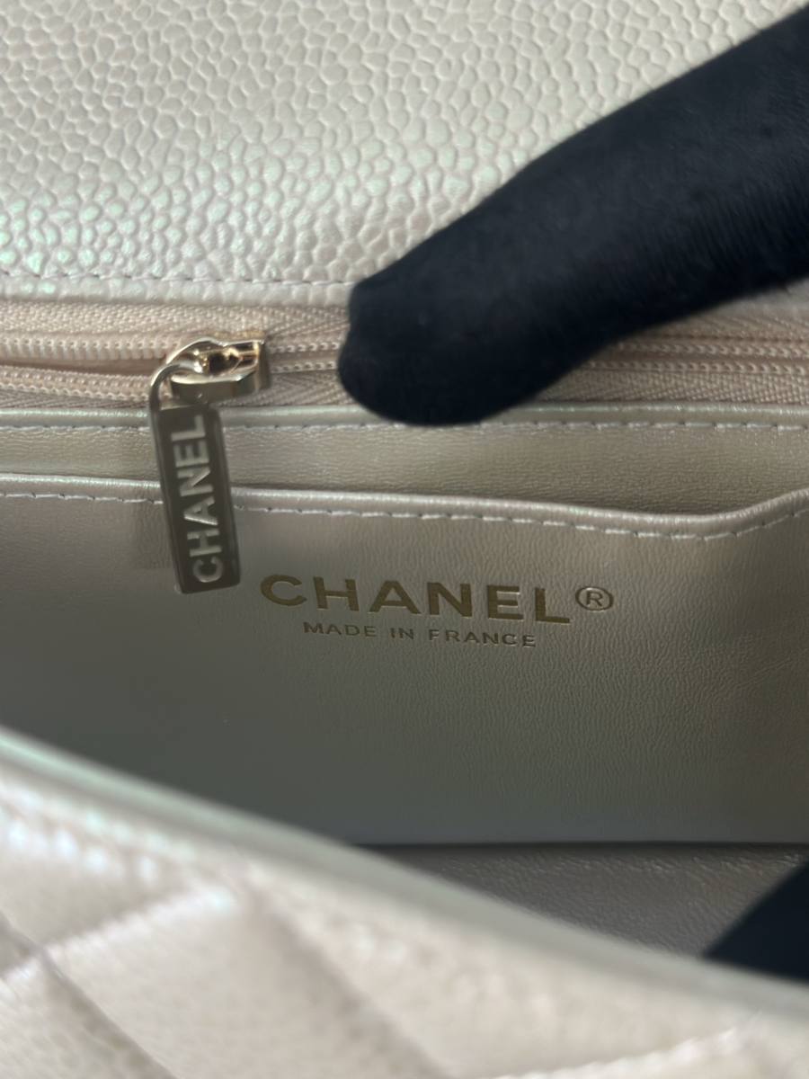 Chanel Classic Flap 25.5 x 16 x 7 0632