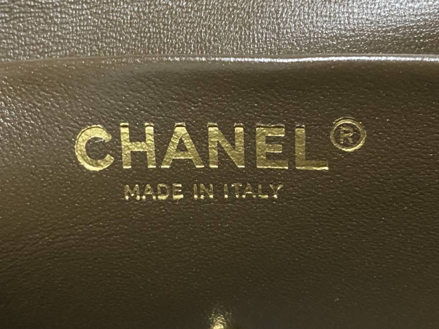 Chanel Classic Flap 25.5 x 16 x 7 C4C3