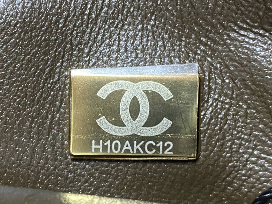 Chanel Classic Flap 25.5 x 16 x 7 C4C3
