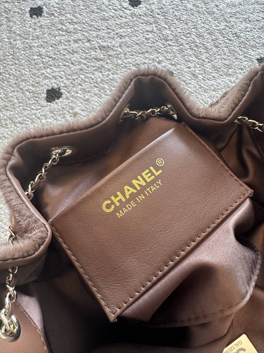Chanel Classic Flap AS5631 25.5 x 16 x 7 FB7A