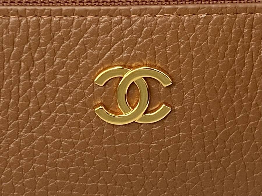Chanel Duma Backpack 18 x 12 x 10 2EDC