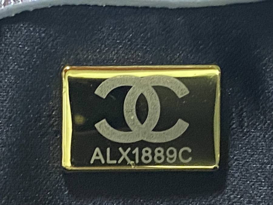 Chanel Hippie Hobo Mini 20 x 16 x 8 B122