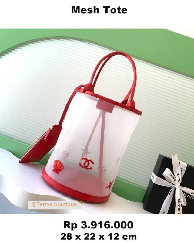 Chanel Mesh Tote 28 x 22 x 12 1CDC