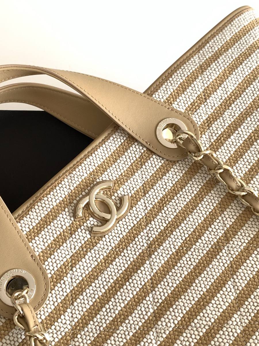 Chanel Striped Woven Bag 24 x 16 x 8 6126