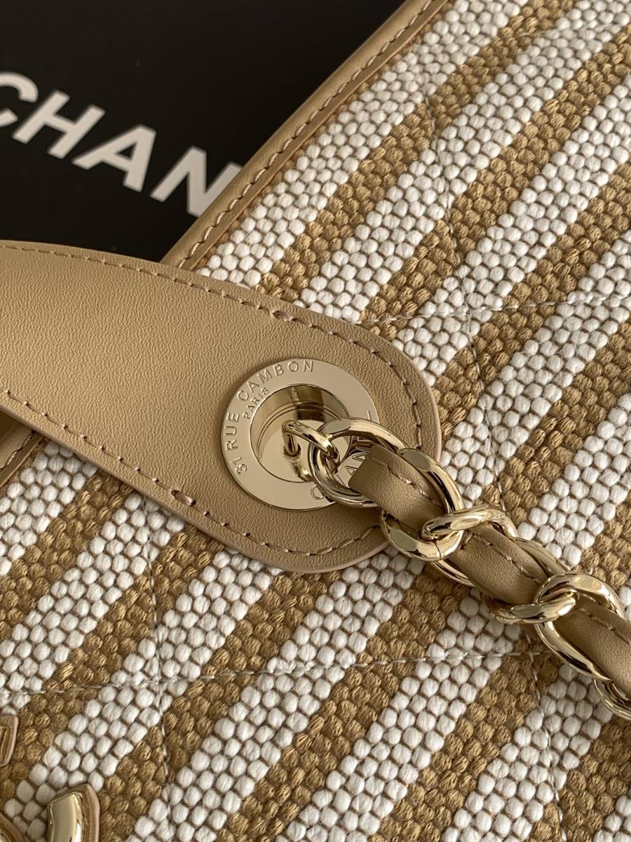 Chanel Striped Woven Bag 24 x 16 x 8 6126