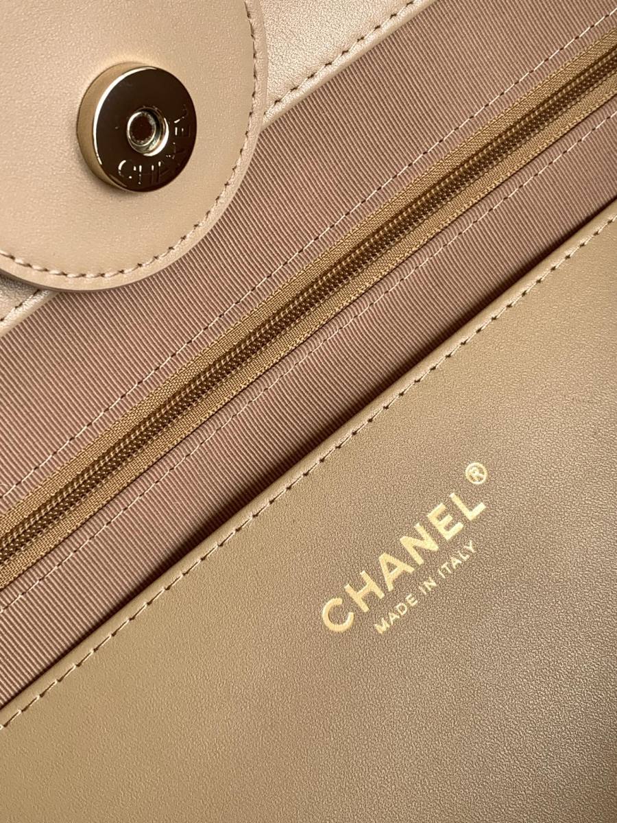Chanel Striped Woven Bag 24 x 16 x 8 6126