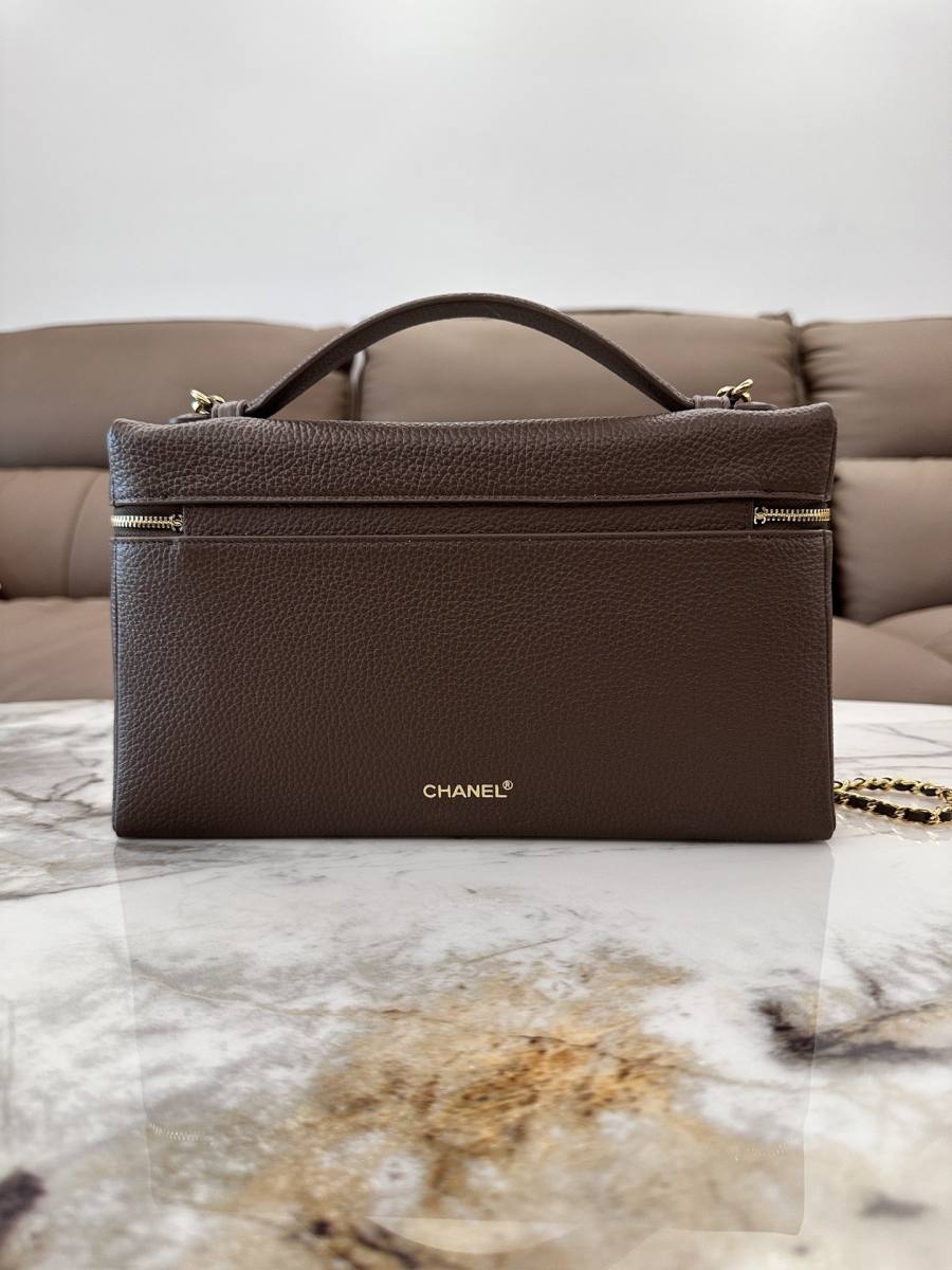 Chanel Vanity with Chain Large AP6523 24 x 16 x 12 Brown A21B