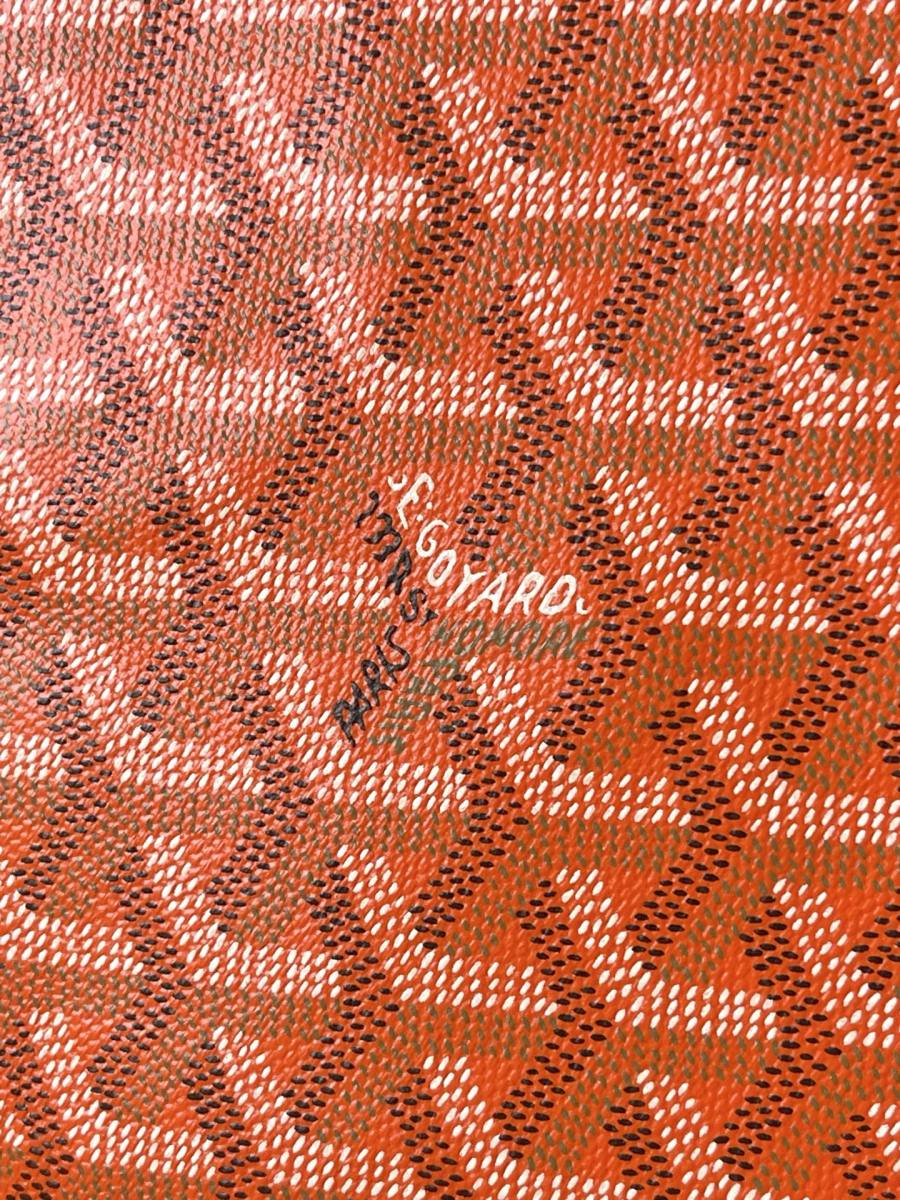 RP 2161000 Goyard Senat GM GM 30x22x2 1CE2