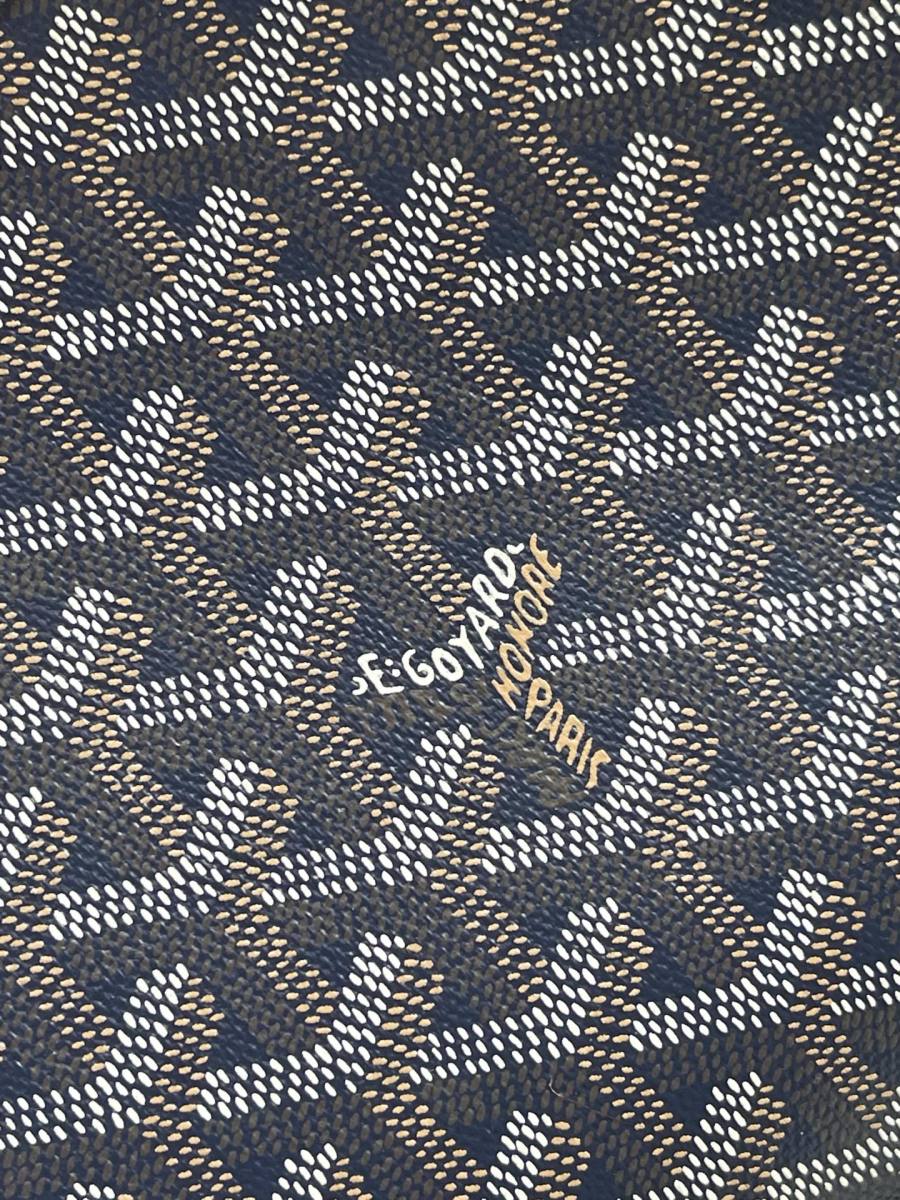 RP 2593000 Goyard Jouvence GM GM 24x16x16 C393