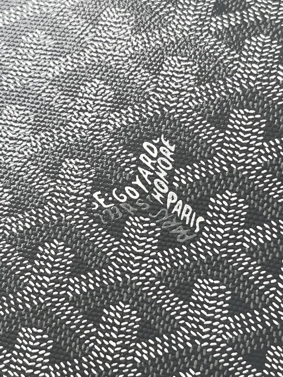 RP 2593000 Goyard Jouvence GM GM 24x16x16 F15E