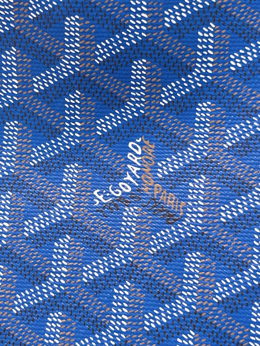 RP 2944000 Goyard Musette Hobo 2050
