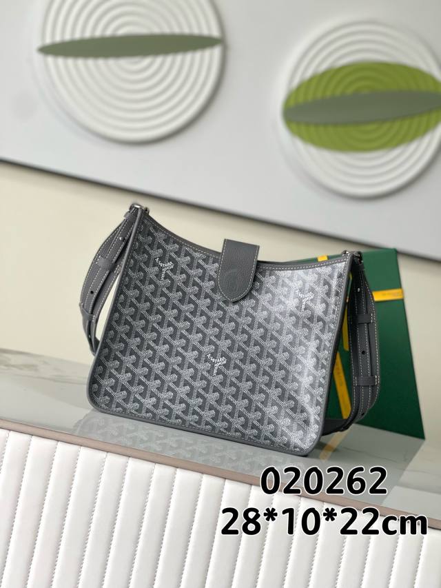 RP 2944000 Goyard Musette Hobo F8A1