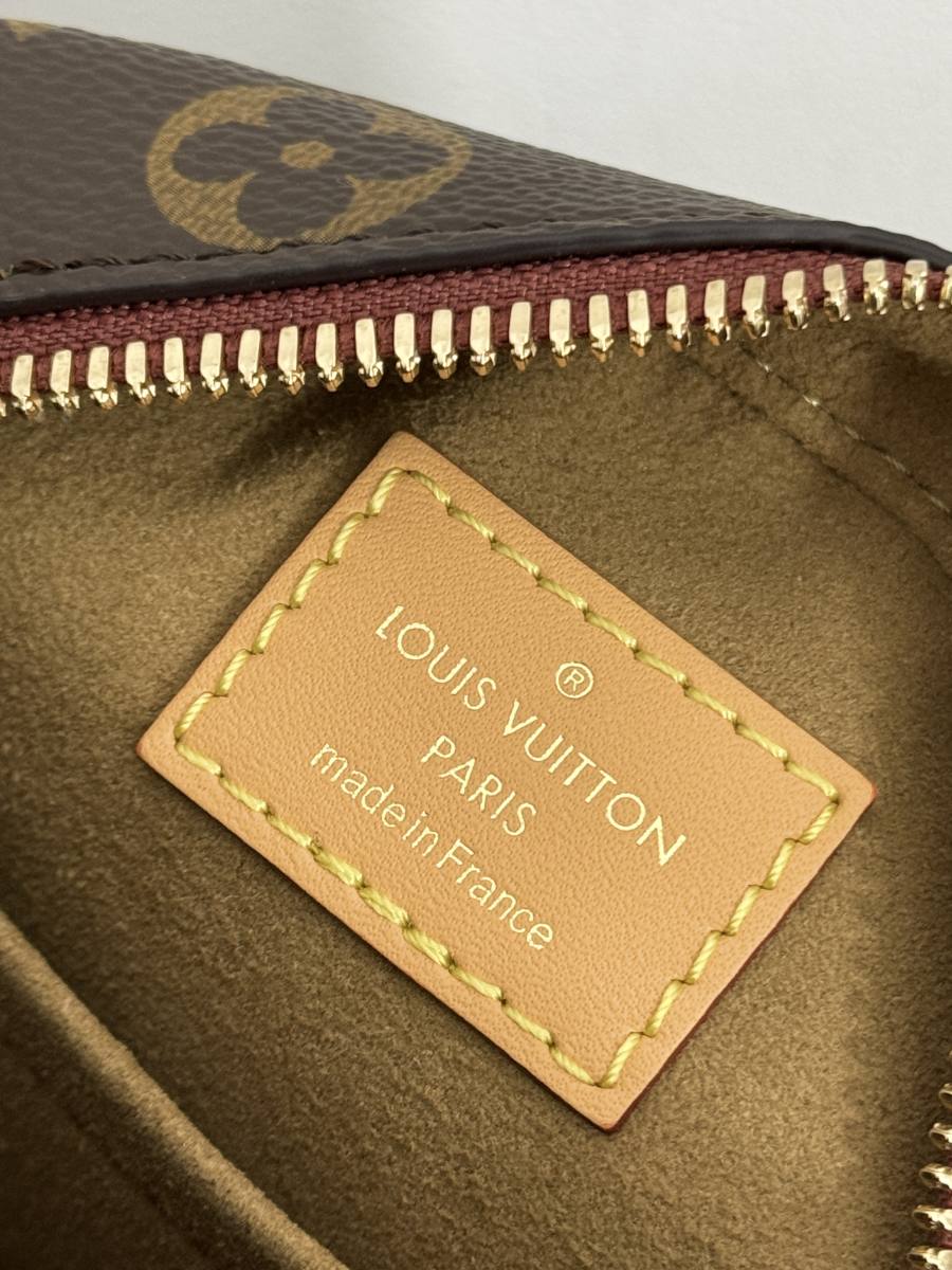 Louis Vuitton Boîte Chapeau Souple M45578 B966