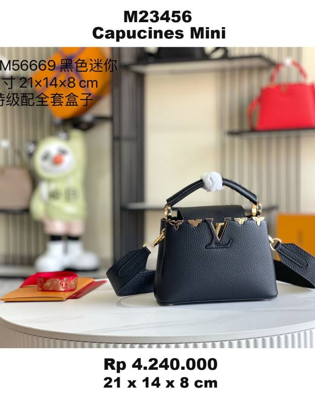 Louis Vuitton Capucines Black 9127