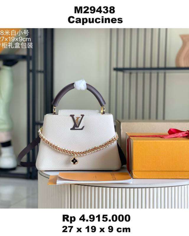 Louis Vuitton Capucines M29438 F16C