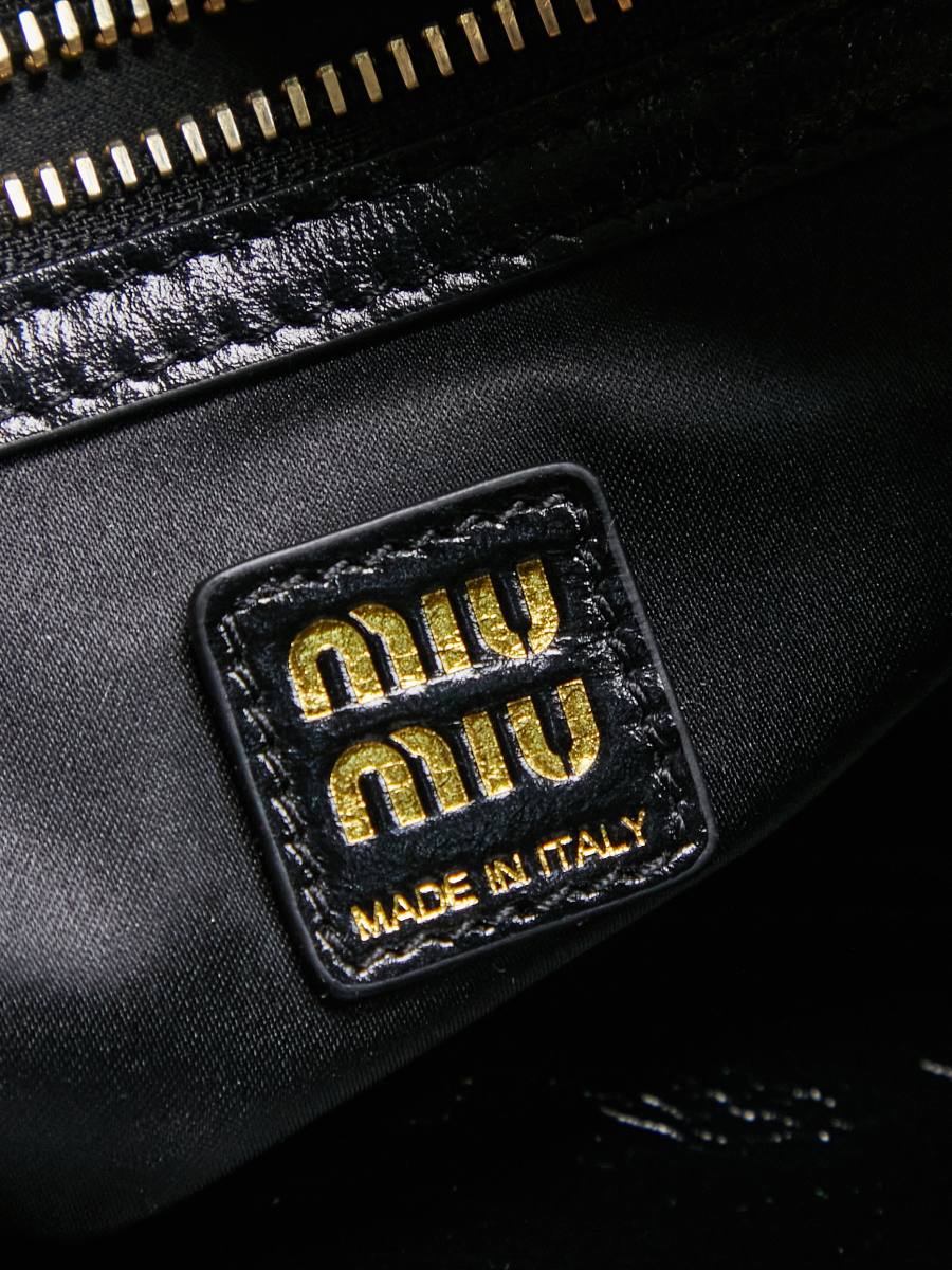 Miu Miu Bowling Underarm Bag 5BB182 5FAF 22 x 12 x 8