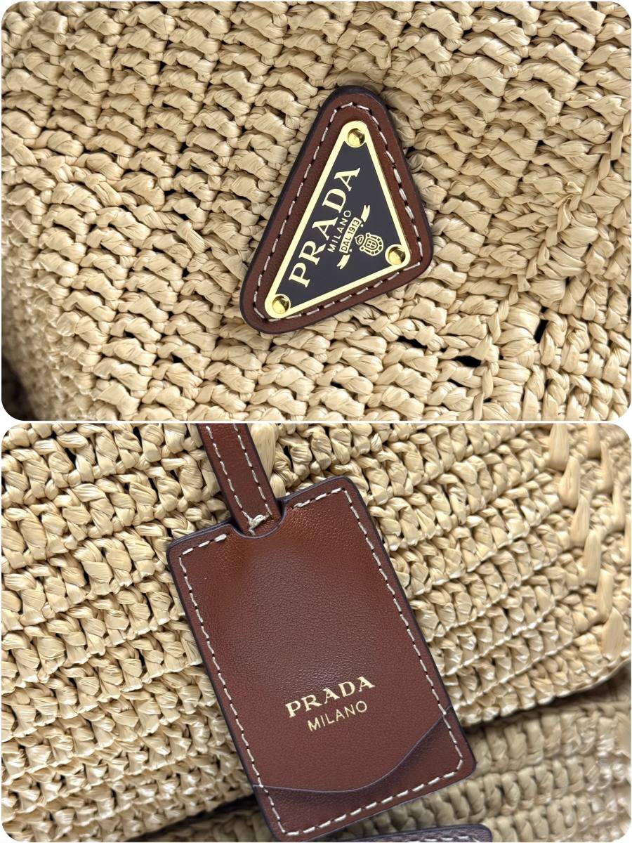 RP 3376000 Prada 1BG635 1BG635 52B5