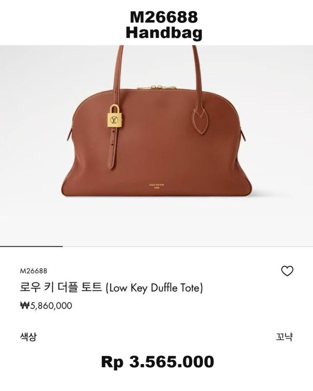 Louis Vuitton Handbag M26688 7A7D