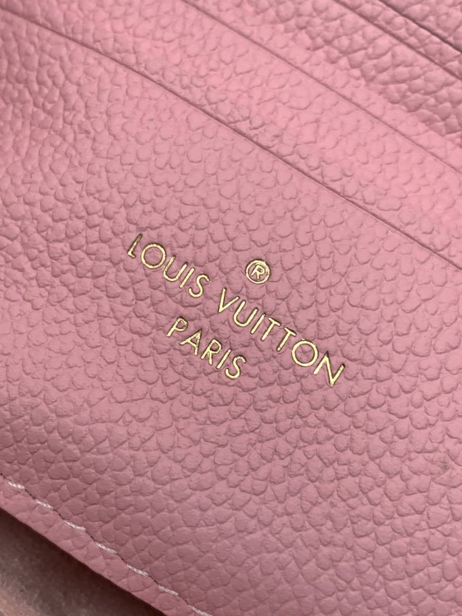 Louis Vuitton Nano Madeleine M29448 16 x 11 x 7 715E